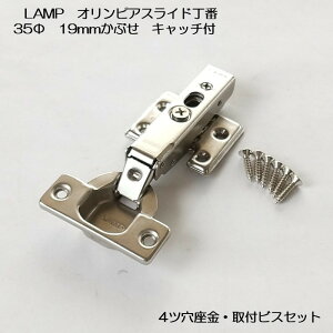 XKclH IsAXCh 35 360-C26-19T SԂ Lb`t{+360-P6WT 4c trXZbg