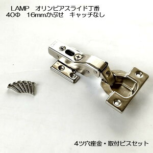 XKclH IsAXCh 40 H360-26-16T Ԃ Lb`Ȃ{+360-P6WT 4c trXZbg