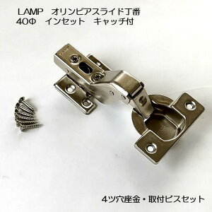 XKclH IsAXCh 40 H360-C26-0T CZbg Lb`t{+360-P6WT 4c trXZbg