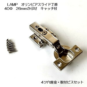 XKclH IsAXCh 40 H360-C26-26T SԂ Lb`t{+360-P6WT 4c trXZbg