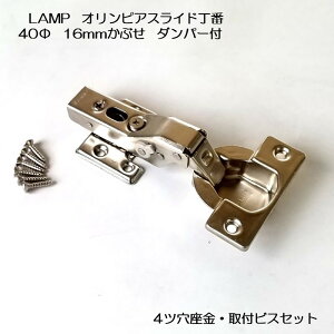 XKclH IsAXCh 40 H360-D26-16T Ԃ _p[{+360-P6WT 4c trXZbg