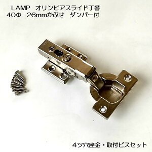 XKclH IsAXCh 40 H360-D26-26T SԂ _p[{+360-P6WT 4c trXZbg