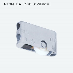 AgrebN ˎ FA-700-0V 30mmV^ xAO