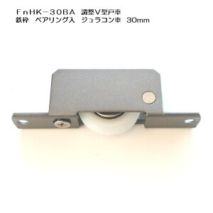 SgV^ˎ FnHK-30BA 30mm WR xAO