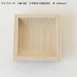 Ctn[h HW-69@Vf`p TCYi44mmj