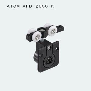 AgrebN ATOM 㕔݂ AFD-2800-K xAO