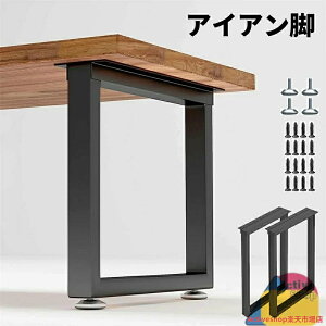 ACAr ACAbO e[ur 2{Zbg 40~70cm 40~70cm DIY gt[e[upr ւr ACAbO p[c t h~\ȃtbgpbh t