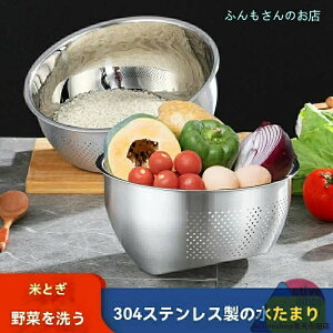 3way ؂{E {E ؂{[  3way ĂƂ ؂݂ XeX Đ U  ʕ Lb`pi