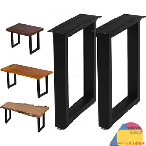 e[u r p[c e[ur 2{Zbg 40~70cm 40~70cm DIY gt[e[upr ւr ACAbO p[c t h~\ȃtbgpbh tȒP 