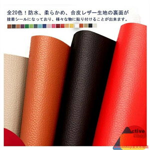 U[C SV[  PVC ڒV[ PUU[ h \t@C ֎q CV[ Ƌ  V[gJo[ z obO C ւ DIY | \郌U[n 50*140cm 100*140cm S20F