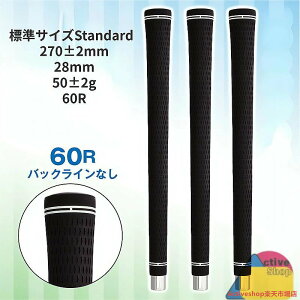 StObv 5{Zbg TPES ~ o[ y  StObv 5{ o[ obNCȂ 60 X^_[h ~bhTCY Obv