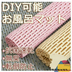 oX}bg C}bg ~߃}bg ̂ C}bg }bg 􂢏 ₽Ȃ g 傫 ̂  V[gC 唻 C}bg DIY}bg  hJr 