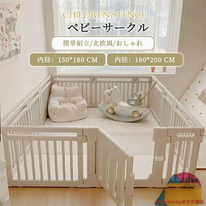 xr[T[N nC^Cv ~ߕt ȒPg q hA  vCy Ԃ 傫 ` ^ k Vv  킢 xr[tFX xr[Q[g tFX