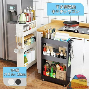 Lb`S TChS LX^[t Ԏ[ X 13cm [Jbv  [ bN dؔt @\  Hi  LX^[t 