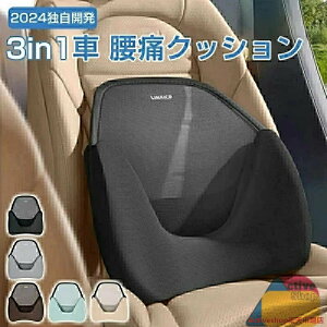  NbV ɃNbV ^] Ԉ֎qp݌vNbV  ʋC lԍHw  V[gNbV y ^] ItBX ֎q ԗpNbV J[pi  Ȃ ̈U 