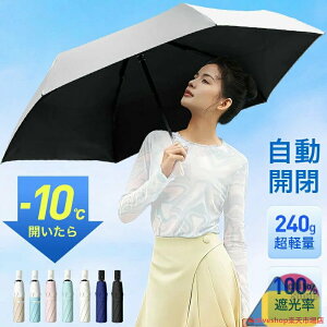 ȂP10{ySՌz P ܂肽ݎP UVJbg SՌ ՔM UPF50+ ܂肽ݎP ^b`J 6{ ܂ݓP Y fB[X OՒf ϕ ܏ Jp