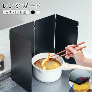 ͂˃K[h RJo[ 4 ܂肽 RpNg KXEIHΉ ͂˂h~ VՂK[h WK[h R   JԂg    h~ ȒPݒu Lb