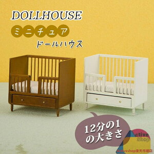 ~j`A xr[xbh ~jxbh 121 ob11h[p ^Ƌ ʔ ؐ  h[nEX DIY  l`̉ tBMAp