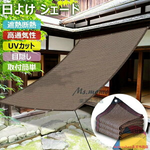 悯 VF[h J I[jO TVF[h vCoV[ N[VF[h ډB V[g x|G` ΍ ՔM fM O΍ x_/K[f/ ϋv 