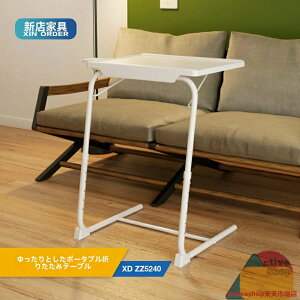 �܂��ݎ��p�\�R���f�X�N�x�b�h�T�C�h�e�[�u���V���v���e�[�u���Q���ӂ��҃e�[�u�����~�e�[�u���p�܍���p�\�R���e�[�u��tv table