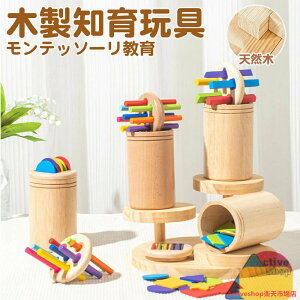 mߋ eb\[ Ԃ  ؂̂ ͂ߍ  F̕ w̒m 1 2 3 4  q av[g j̎q ̎q ۂƂ񗎂Ƃ  c VN NX}