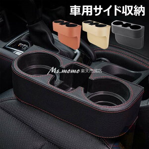 [{bNX ԗpTCh[{bNX Jbvz_[  V[g TCh |Pbg V[g|Pbg hNz_[    ݃^Cv Ԏ[ @\ ԍڗp [{bNX