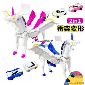   {bg ϐg ~jJ[ HJ[ Ǝԗ {^ό` qp {bg ό`Ԃ̂ Փ jR[    i ̏ ϏՌ m