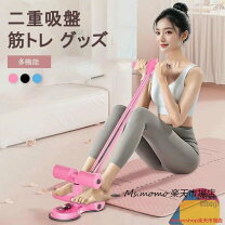 楽天市場】インクラインベンチ（腹筋トレーニング器具｜スポーツ器具 