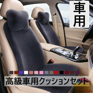 5ȃZbg J[NbV V[gNbV ᔽ ԃV[g wbhXg ԗpNbV ^]ȗp ԗpi  ӂ N h V[gJo[ 㕔 ~  NbV 