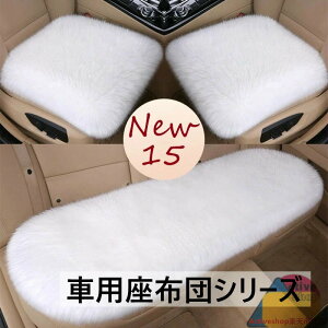 45*135cm 㕔 45*45cm {A J[V[gNbV ~pV[gNbV N h   ӂӂ ԗpNbV V[gNbV ᔽ ԃV[g ^]ȗp ԗpi V[