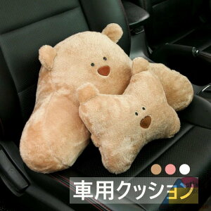 wbhXg ̖ ԗpNbV J[NbV ᔽ NbV ^]ȗp ԗpi  F ؕ ӂ N h w NbV zc ^] J[NbV ~