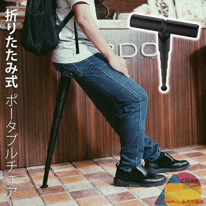 ܂肽 ֎q |[^u`FA oC gш֎q y RpNgȎ[`FA ubN y܂肽ݎ ֗pi |PbgCX gуCX r { |[^u`FA ܂݈