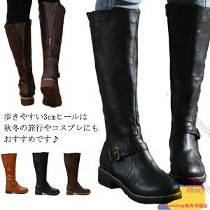 Ou[c u[c  q[3cm 傫  L b fB[X ӂ͂   u[c  Ȃ O u[c ₷ nCq[ C 傫TCY W