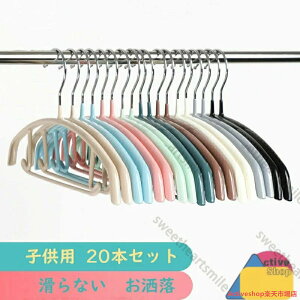 nK[ qp  nK[ q LbY 킢 ߗރnK[ ׂȂ A[` nK[ 20{Zbg A[`nK[ O^ ՂȂ  Vc L~\[ XJ[