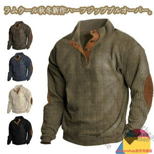 StVc |Vc X|[c StEFA Y |Vc  jbg H~  gbvX nClbN n[tWbv p[J[ h g[i[ TVc n ʋ  J