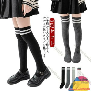 LbY ̎q q C 3Zbg j[nC\bNX n I[o[j[\bNX bOEFA K[Y\bNX [Y\bNX ǂ j[nC  C wZ w qp 