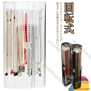 WG[P[X ]lbNXP[X lbNXX^h WGX AN lbNX ܂Ȃ ANP[X  WG[ sAX CO RNVP[X [P[X