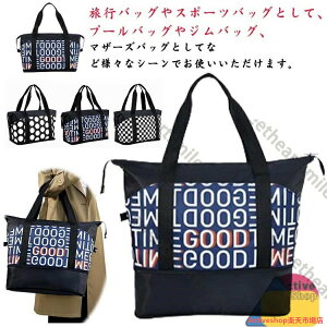 sobO 40L {XgobO Cws s΂ L[IobO e g y fB[X Y @ gxobO  23 y sJo o St X