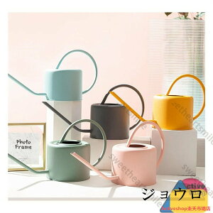傤 WE  1000ml XeX hK y ׂ  W[ ^ 킢 y ϏՌ  k K[fjO  O |pi X^CbV Mtg
