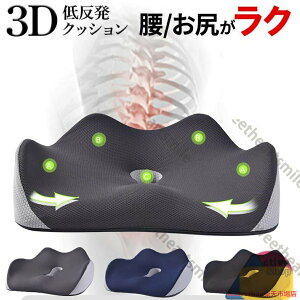 NbV ֎q  ᔽ _o P 荘 zc  ֎qp  ᔽ  ~ h[ibc  ^] fXN[N K ɂ  CX w֎q ͂͂̓ ̓ 