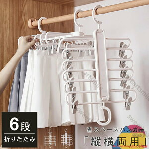 2{Zbg m[@\nK[ 6A Y{nK[ ݂艺[ 6i XbNXnK[tbN nK[ ݂艺 [ nK[bN ֗ ȃXy[X  ܂ lN^C pc