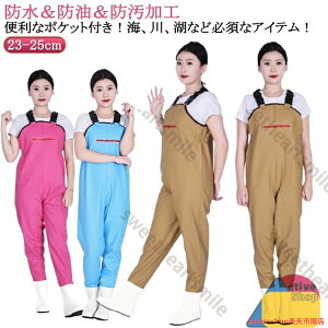 fB[X EF[_[ EF[_[ tC tC tBbVO 23-25cm ނ kނ |Pbgt  Cނ Y{  Sh C _ p tBbVOEF[_[ u