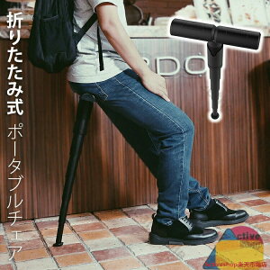 ܂肽 ֎q |[^u`FA oC gш֎q y RpNgȎ[`FA ubN ܂肽ݎ ֗pi |PbgCX gуCX r { |[^u`FA 