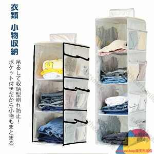 yz  ݉[ ߗގ[ ߗ [ N[[bg[ pCvnK[ 2i ߗ 3i [ 4i ݂艺[ ߗސ