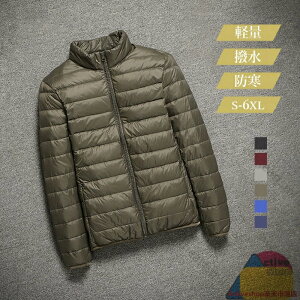 EgCg_EWPbg Y_ER[g 傫TCY  y  g n  Vv V[g AE^[ H~  h AJW