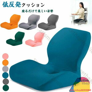  wNbV ᔽ zc ֎qp ItBXNbV V[gNbV ֎qpNbV ֎qpzc  OJo[ 􂦂 p fXN[N  