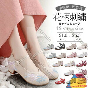 V[Y C fB[X `CiV[Y hJ `CiC pvX _XV[Y GXjbN    RXv wlC ₷ hJV[Y ԕ Ɍ  Xe[