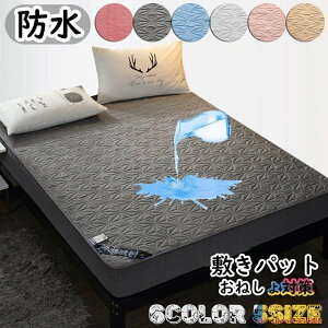 h ˂΍ K  hV[g h~pbh ~pbh 􂦂  ybg΍ pbg ~V[c hpbg ۉ ʋC TPUh ʋCǂ V[g ybg΍ pb