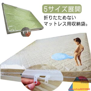 }bgX }bgXJo[ Wbp[t ^ {bNXV[c [ ۊ z [ }bgX ^ [ ی  }bgX[ h~ ho h 5TCY ~zcJo[ 