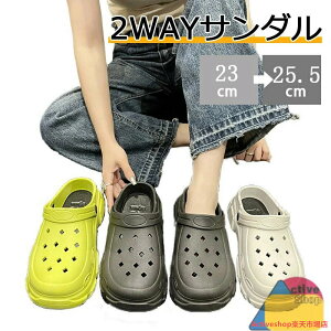 T{T_ ₷ NbNX  T_ Y 2way T_ fB[X Y Xb| ƂȂ X|[cT_ r[`T_ ɂȂ y Xbp JWA t@